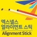 썸네일(스크롤)