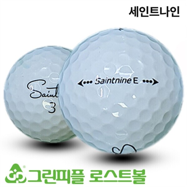 그린피플,세인트나인 E 화이트 3피스 A-급 로스트볼 16개