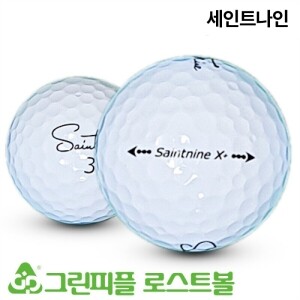 세인트나인 X 플러스 화이트 3피스 B급 로스트볼 16개