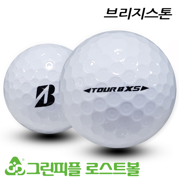 그린피플,[G.PLUS] 브리지스톤 TOUR B XS 화이트 3피스 B급 로스트볼 64개(4팩)