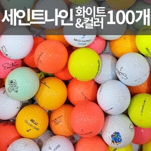 세인트나인 화이트+컬러혼합 로스트볼 (100개/박스) 연습장볼 골프연습장 보충용