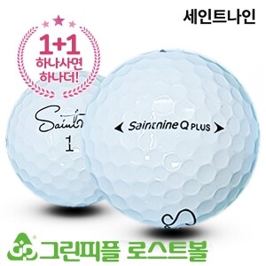 [1+1] 세인트나인 Q PLUS 화이트 3피스 B+급 로스트볼 16개+16개
