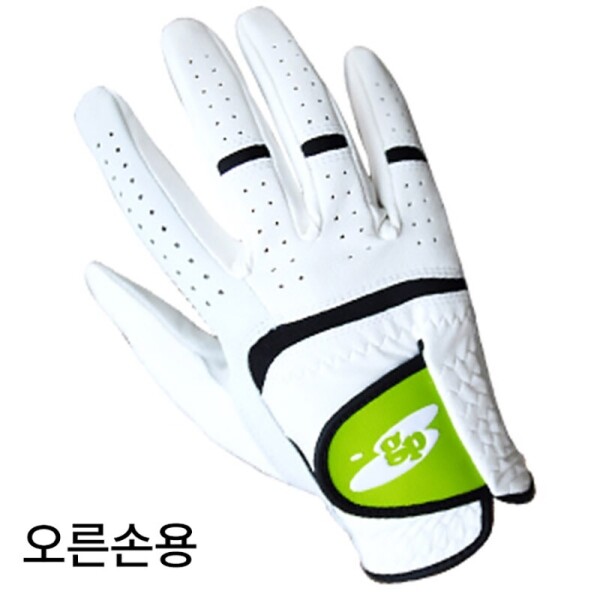 그린피플,그린피플 여성용 이중바닥 반양피 오른손/한손 골프장갑