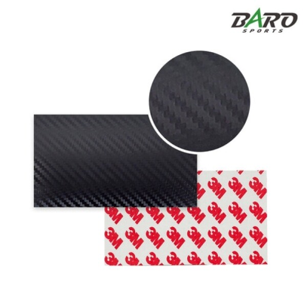 그린피플,그린피플 파크골프채 카본 헤드 보강 패브릭 고급 스티커 1ea