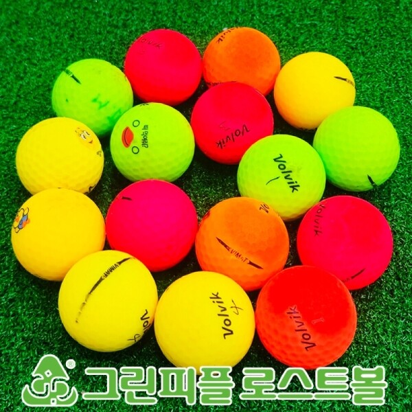 그린피플,볼빅 비매트(VIMAT) 컬러혼합 2피스 A-급 로스트볼 16개