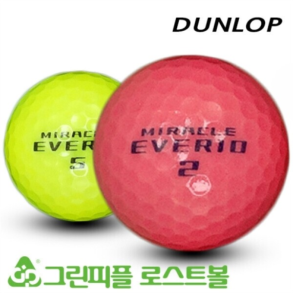 그린피플,던롭 미라클 에브리오 S 소프트 컬러혼합 3피스 A-급 로스트볼 16개