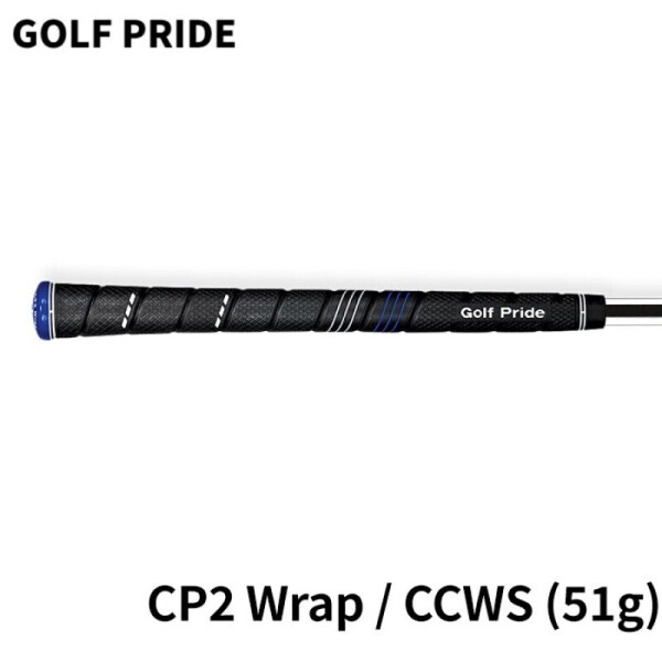 그린피플,골프프라이드 CP2 Wrap 골프그립 CCWS 51g