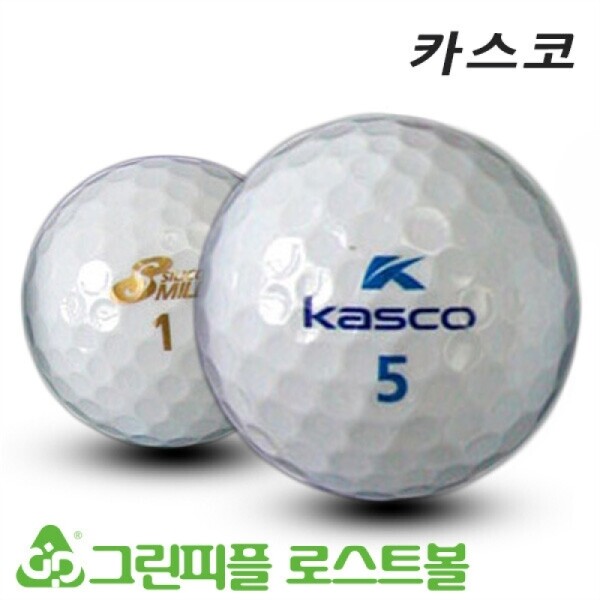 그린피플,카스코 실리콘 시리즈 혼합 3피스 A-급 로스트볼 16개