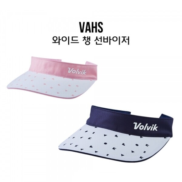 그린피플,볼빅 골프모자 VAHS 와이드 챙 선바이저 썬캡
