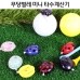 썸네일(스크롤)