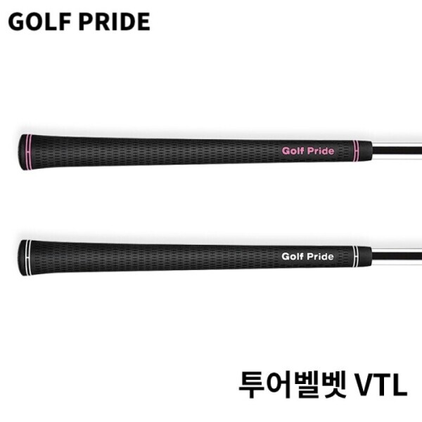그린피플,골프프라이드 투어벨벳 VTL 여성용 립 그립 (아이언/우드용)