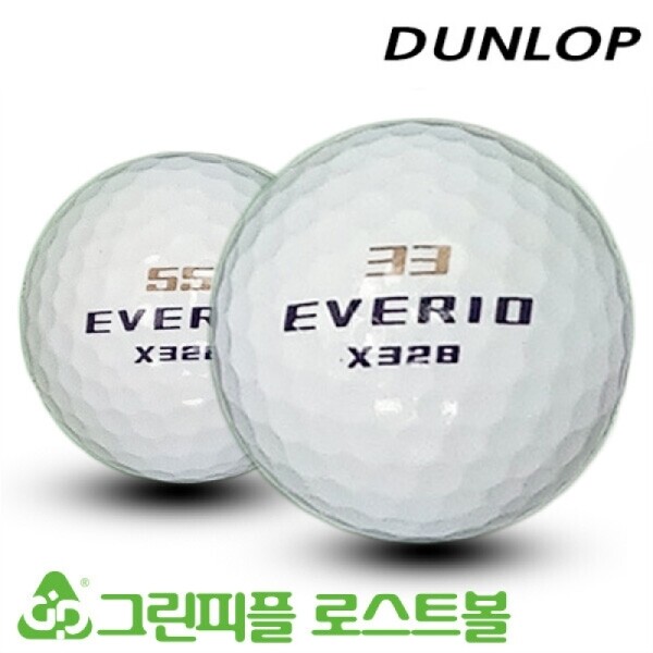 그린피플,던롭 미라클 에브리오 X 328 3피스 A-급 로스트볼 16개