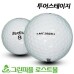 썸네일(스크롤)