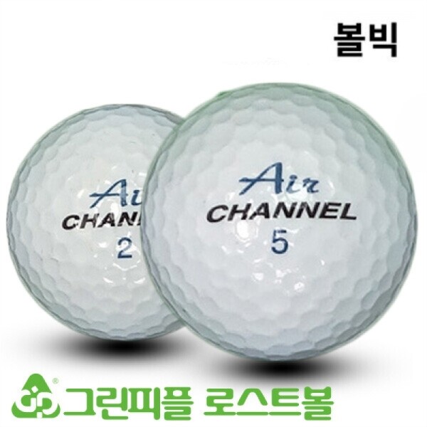 그린피플,볼빅 에어채널 2피스 A-급 로스트볼 16개