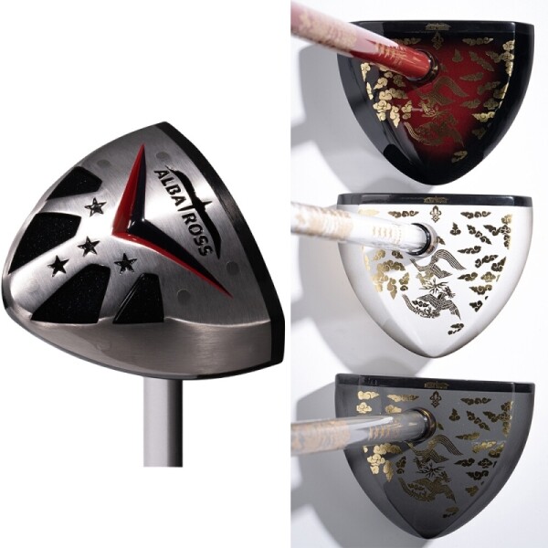 그린피플,야무진 알바트로스 A9 파크골프 골프클럽 3color