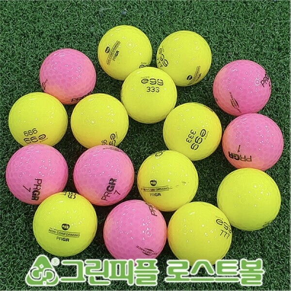 그린피플,피알지알 슈퍼에그&SD 2피스 B+급 로스트볼 16개