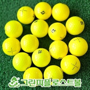 브리지스톤 슈퍼 스트레이트 옐로우 3피스 A급 로스트볼 16개