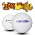 썸네일(스크롤)