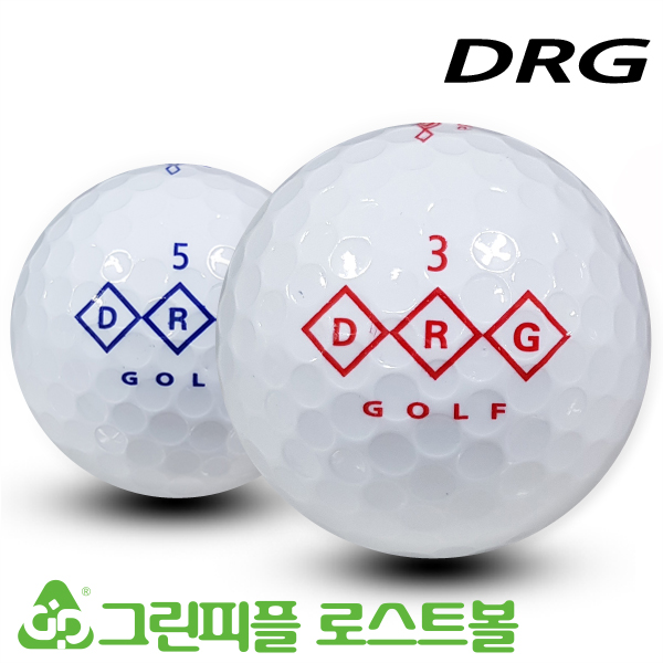 그린피플,[반쪽세일] DRG 시리즈 혼합 2,4피스 A급 로스트볼 16개