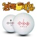 썸네일(스크롤)