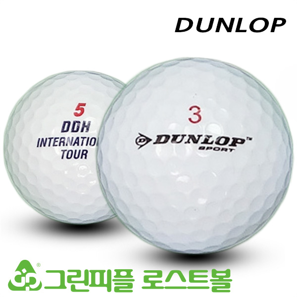 그린피플,[SALE] 던롭 시리즈 혼합 2피스 A급 로스트볼 32개(16개X2팩)