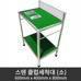 썸네일(스크롤)