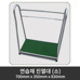 썸네일(스크롤)