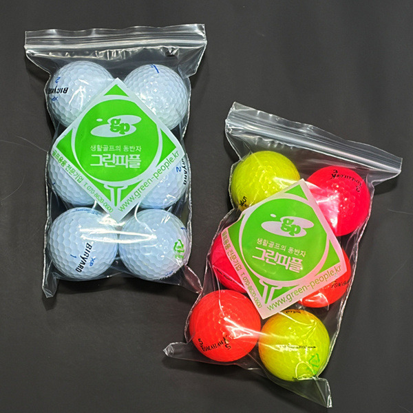 그린피플,골프공 로스트볼 6구 수납 지퍼백 100매 세트