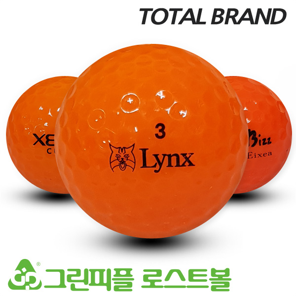 그린피플,[1+1] 토탈브랜드 형광 레드 2피스 A급 로스트볼 16개+16개