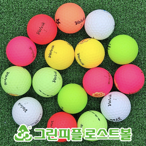 그린피플,볼빅 2p&3p 무광 컬러혼합 B+급 로스트볼 16개