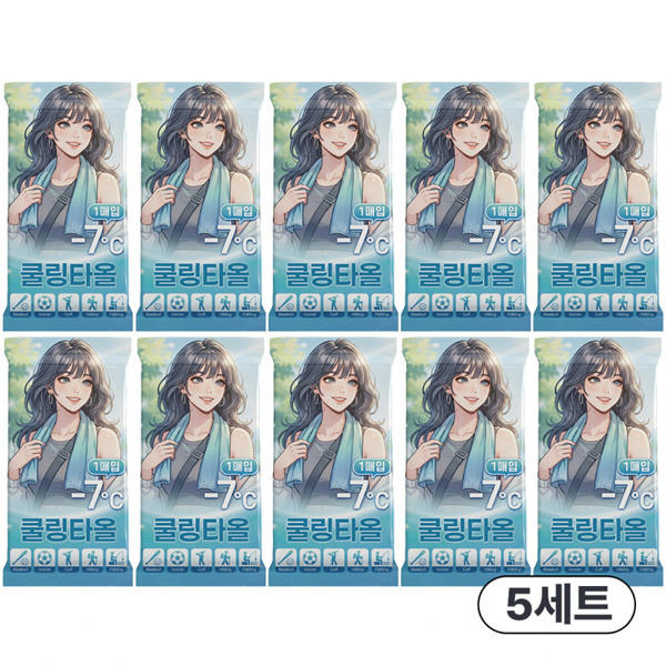 그린피플,[무료배송] 프렌즈 쿨링 타올 특대형 70X30cm (10개 SET)