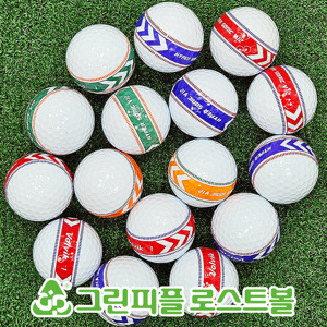 볼빅 하이퍼소닉 V12 소프트트랙 360도 3피스 A급 로스트볼 16개