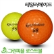 썸네일(스크롤)