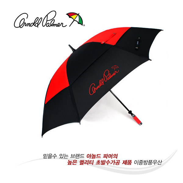 그린피플,아놀드파마 레드 이중방풍 수동 골프 장우산 필드용품