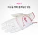 썸네일(스크롤)