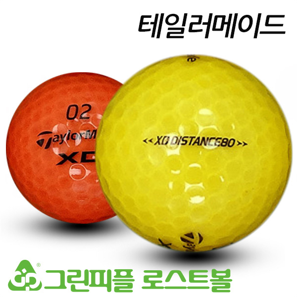 그린피플,테일러메이드 XD 디스턴스 80 컬러혼합 2피스 A+급 로스트볼 16개