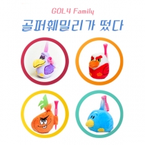 골프티 4형제 귀여운 캐릭터 동물인형 골프티