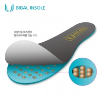 비발인솔 남여공용 구두 깔창 비즈맨 인솔