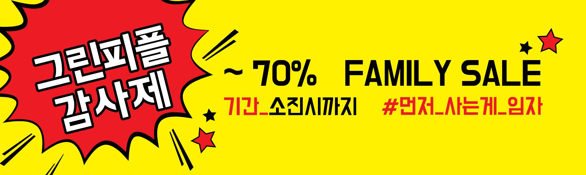 메인슬라이드_1_1