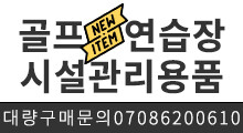 GNB 배너_4
