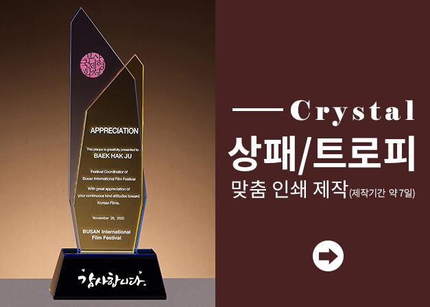 메인 슬라이드배너 02_1